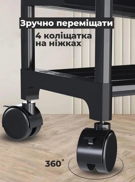 Стійка-вішалка підлогова YSM3601-2 на колесах для речей та взуття 150х56х30 см (2928798999) - фото 4