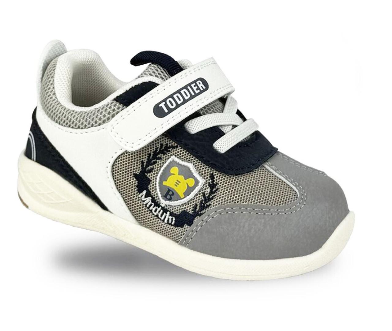 Кросівки для хлопчиків Jong Golf M11245-2/22 р. 22 Сірий