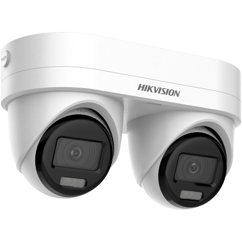Камера видеонаблюдения Hikvision DS-2CD2343G2D-LIZ2UY/SRB Белый (28746198)