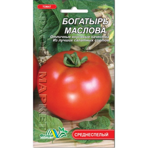 Семена томата Богатырь Маслова красный среднеспелый 0,1 г (25782)