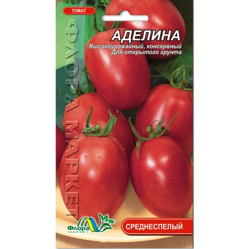 Семена томата Аделина красный среднеспелый 0,1 г (25755)