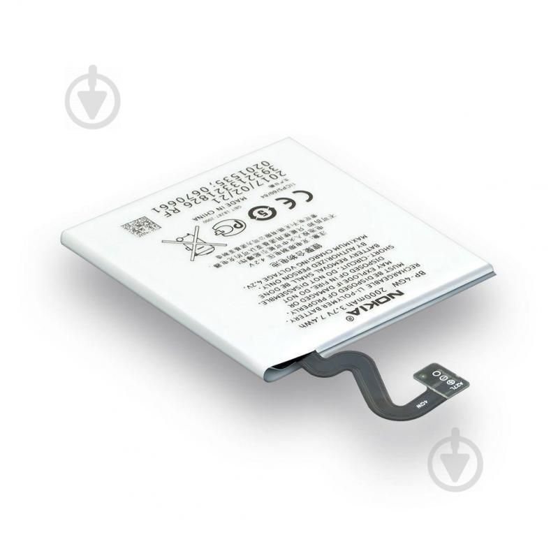 Аккумуляторная батарея Quality BP-4GW для Nokia Lumia 920 RM-821