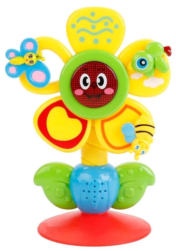 Игрушка для малышей интерактивная Музыкальный цветочек (227978)