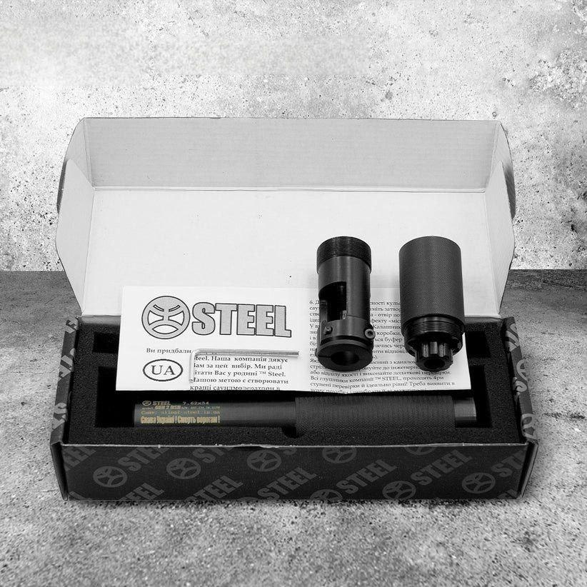 Глушник Steel GEN2 DSR 7.62х54 R для СВД/СГД/Драгунова (29016046) - фото 2 Глушник Steel GEN2 DSR 7.62х54 R для СВД/СГД/Драгунова (29016046) - фото 2