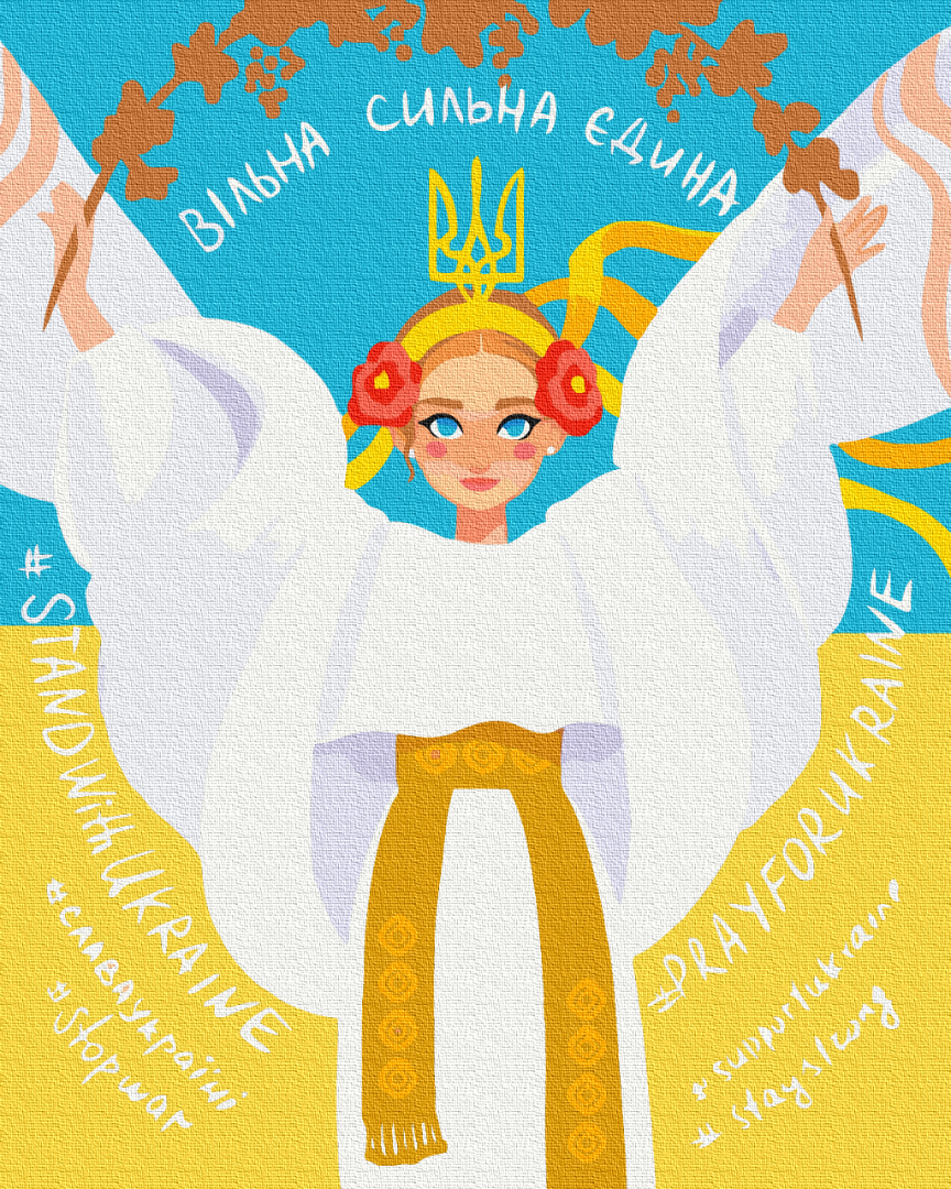 Картина по номерам BrushMe Несокрушимая Ирина Гармаш 40x50 см (BS53133)