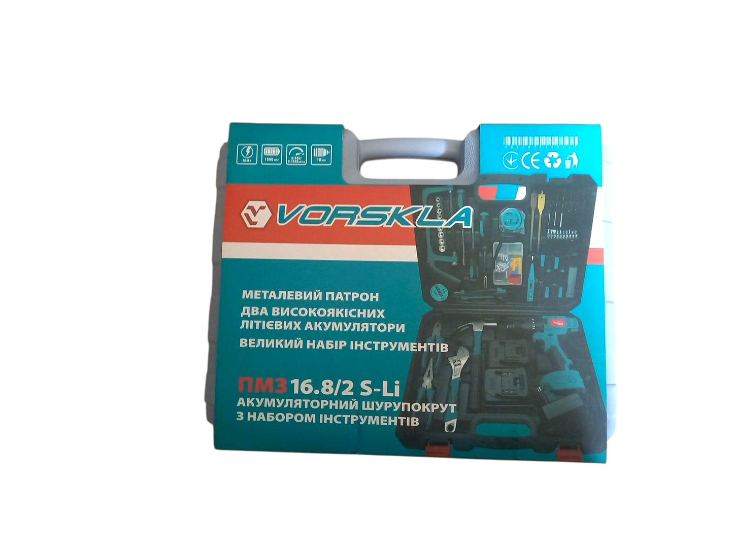 Шуруповерт акумуляторний з набором інструментів VORSKLA ПМЗ 16.8/2 S-Li (29294774) - фото 9 Шуруповерт акумуляторний з набором інструментів VORSKLA ПМЗ 16.8/2 S-Li (29294774) - фото 9