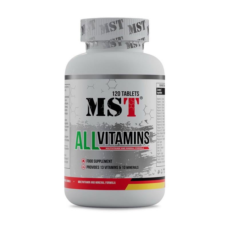Мультивитамины и минералы MST All Vitamins 120 табл. Клубника