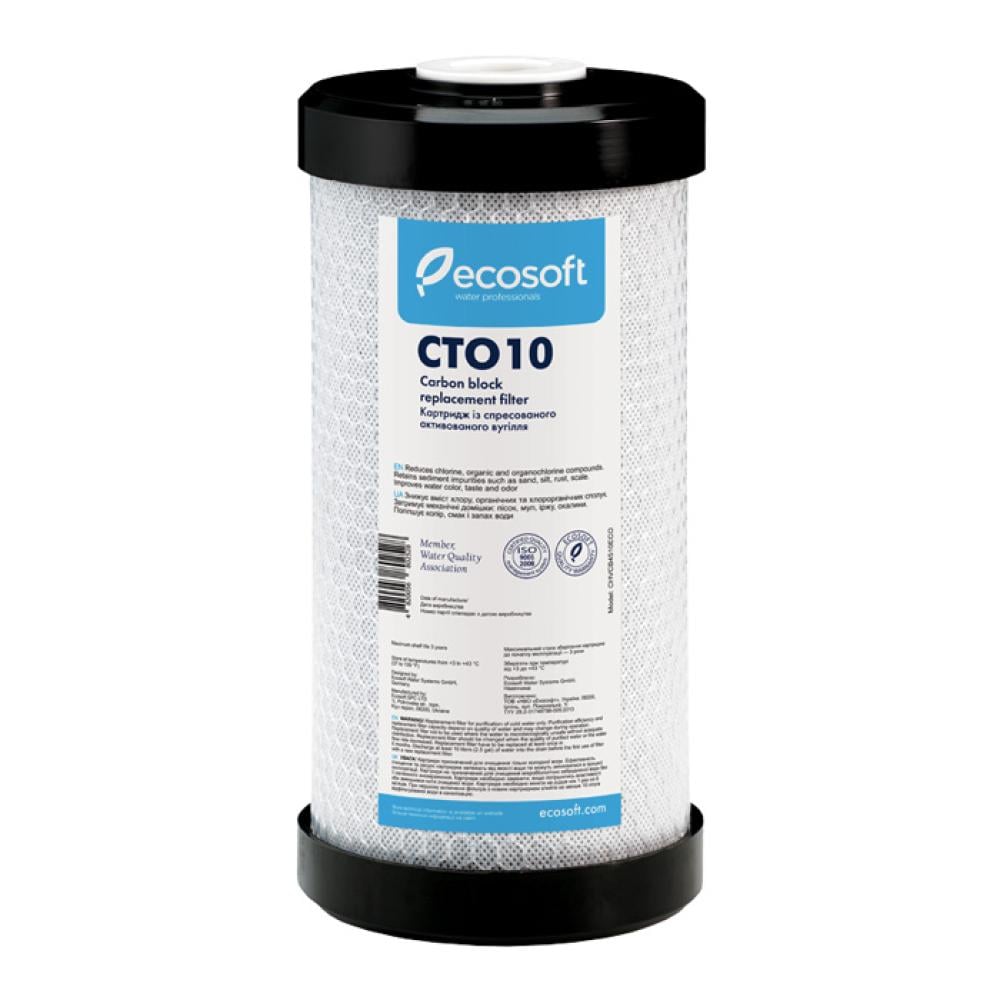 Картридж для фильтров воды Ecosoft CHVCB4510ECO из спрессованного активированного угля 4,5х10" (CHVCB4510ECO)