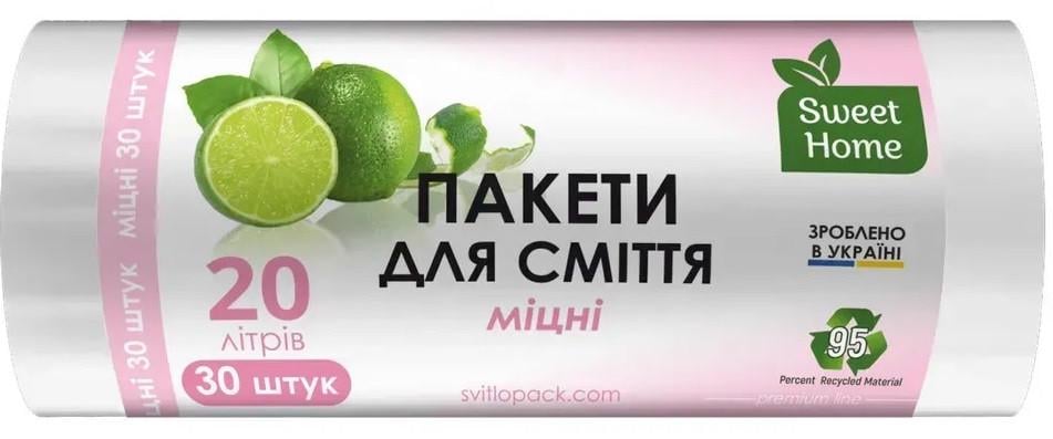 Мусорные пакеты Sweet Home Крепкие Белый 20 л 30 шт. (2663679417)