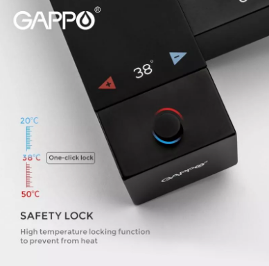 ᐉ Душ гігієнічний Gappo G7207-60 Чорний • Краща ціна в Києві, Україні ...