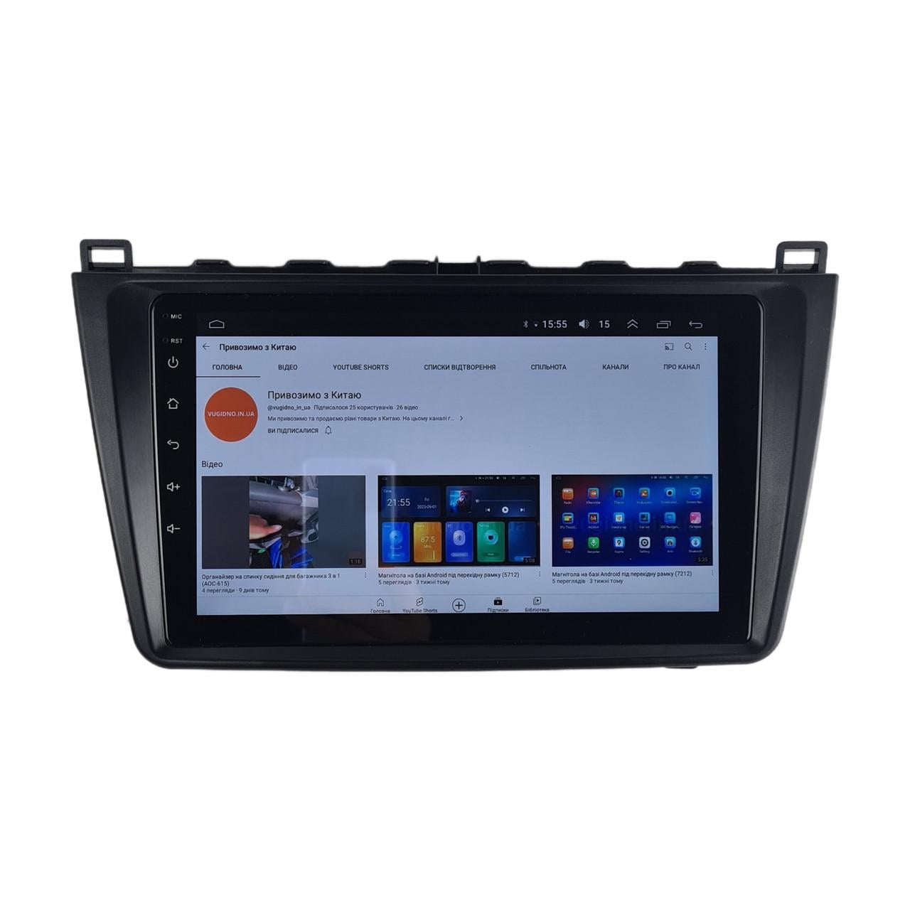 Автомагнитола для Mazda 6 2007-2012 4 core/Base/Android 13/Platform JAC (М-Мз6н-9-В1)