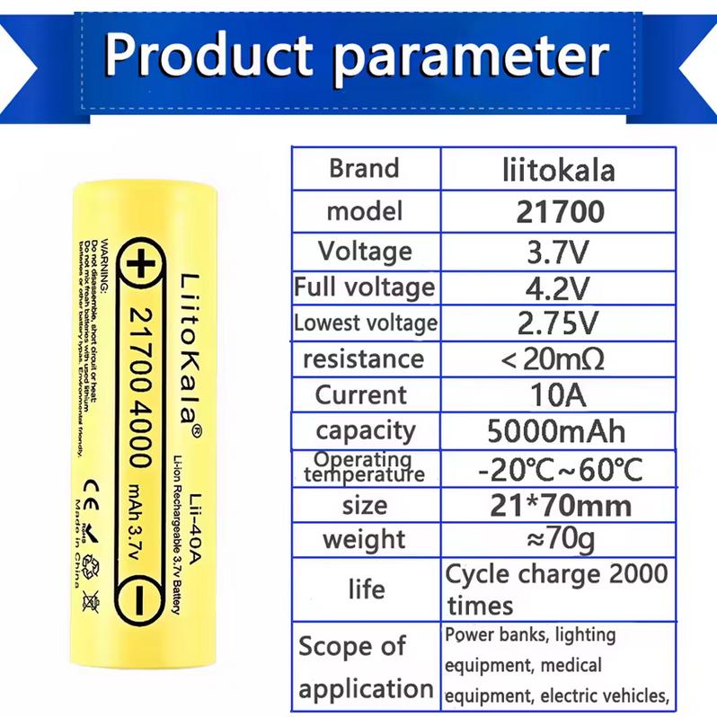 Акумулятор LiitoKala Lii-40A 21700 4000 mAh Жовтий (28868961) - фото 3 Акумулятор LiitoKala Lii-40A 21700 4000 mAh Жовтий (28868961) - фото 3