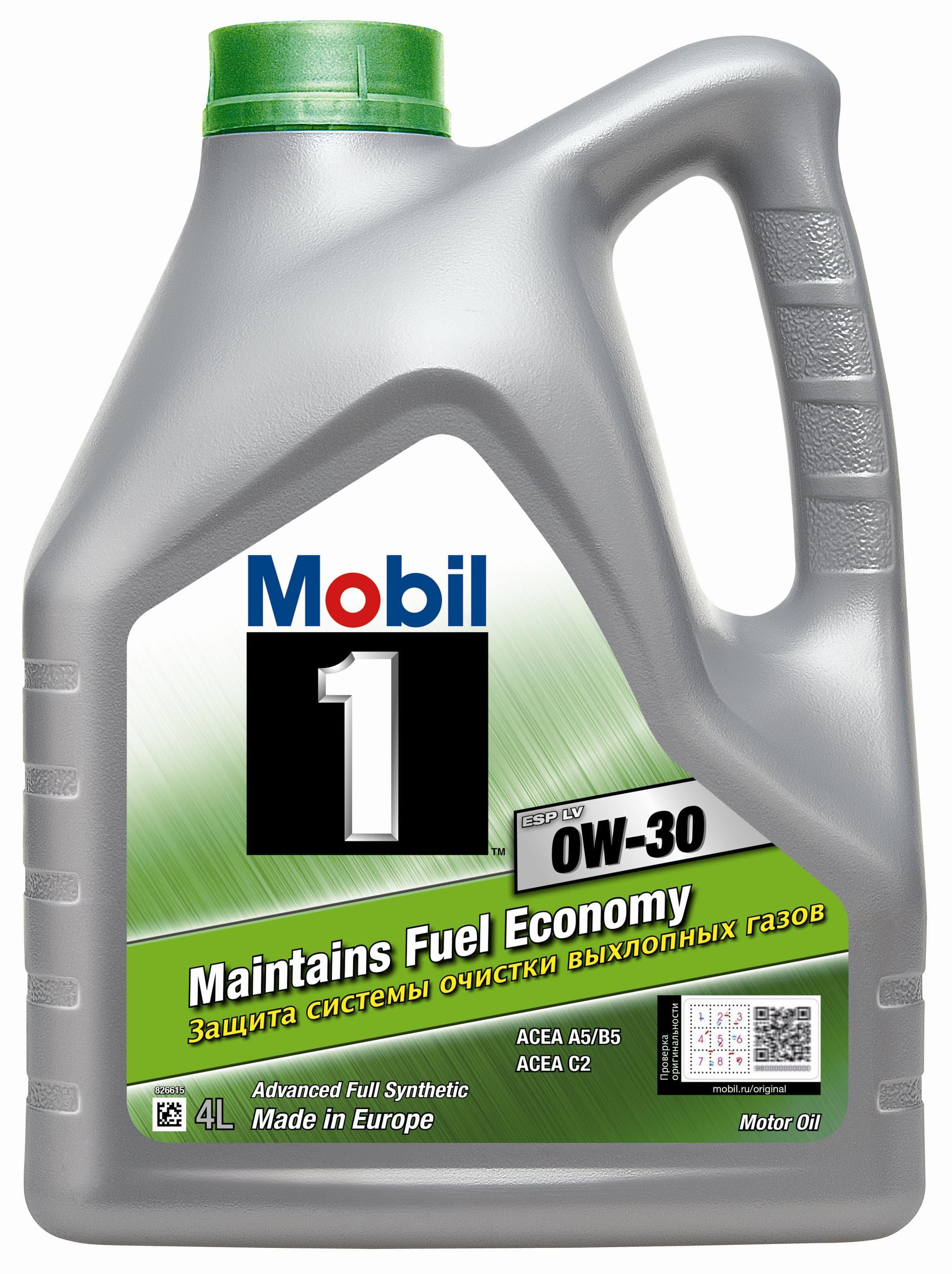 Моторное масло Mobil 1 ESP LV 0W-30 4 л