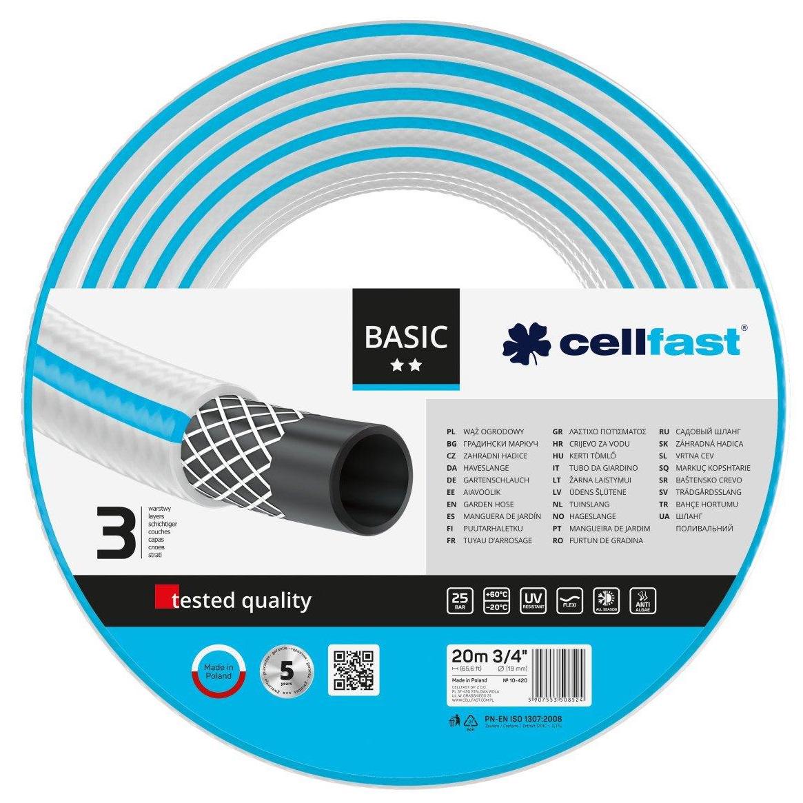 Шланг садовый Cellfast BASIC 10-420 3/4" 3 слоя 20 м (563359)