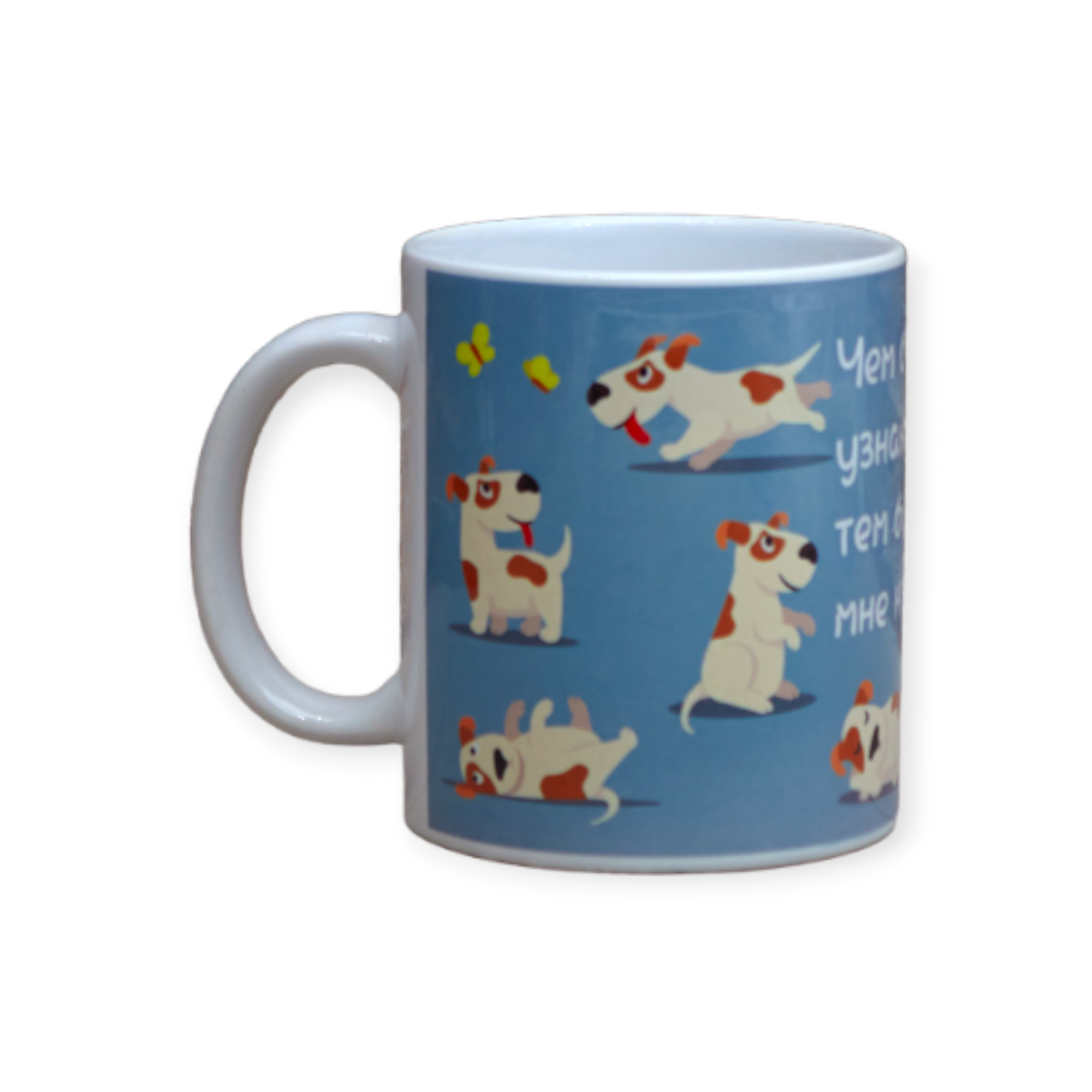 Чашка с принтом собачки мини 330 мл (01_K0433021104)