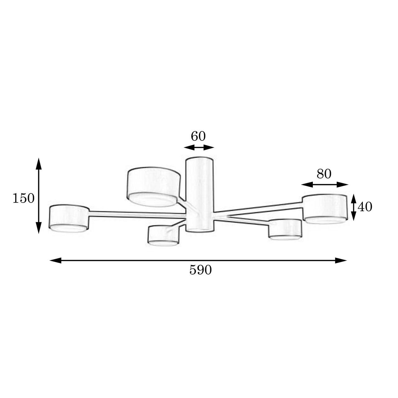 Люстра потолочная MSK ELECTRIC Copter NL 8041-5 BK на пять круглых плафонов под лампы GX53 Черный (MSK_618761) - фото 4