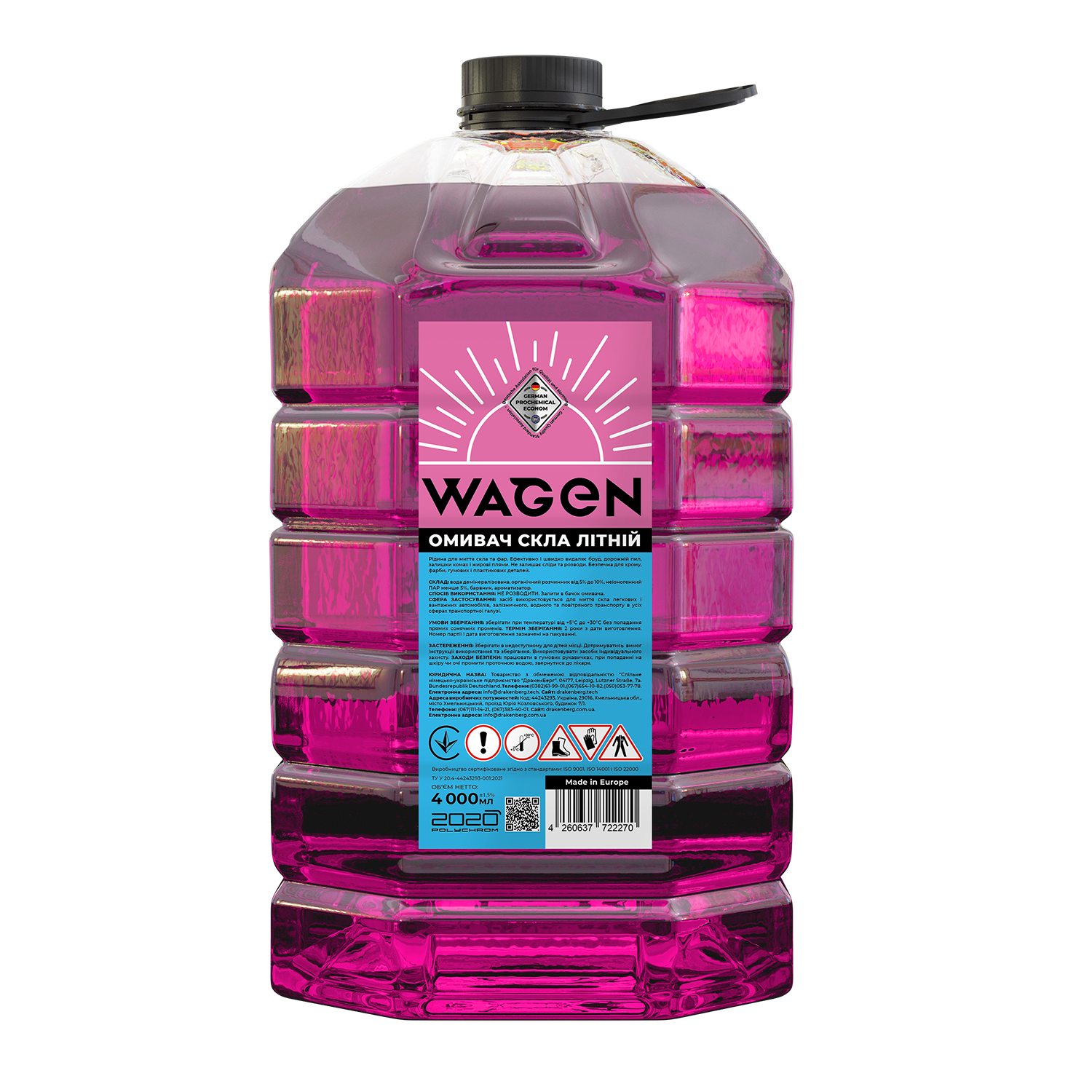 Омивач скла літній WAGEN Бабл Гам 4,5 л (WG-SM45-BG)
