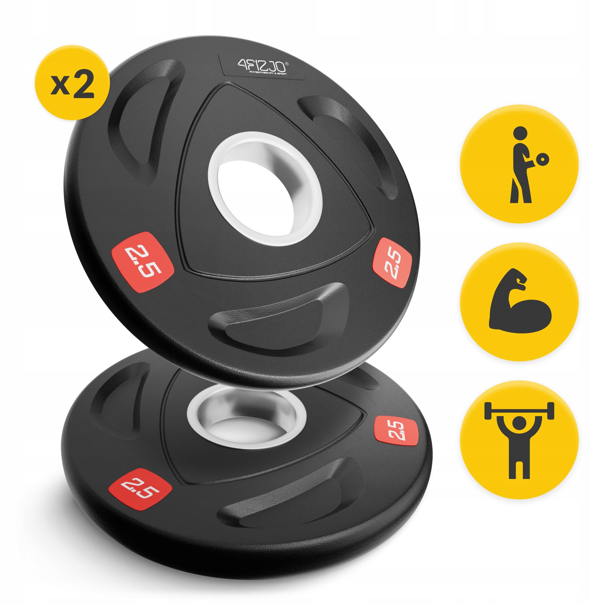 Диск олімпійський 4fizjo металевий/прогумований 2 шт. 2,5 кг 51 мм Black (P-5905973401265) - фото 7 Диск олімпійський 4fizjo металевий/прогумований 2 шт. 2,5 кг 51 мм Black (P-5905973401265) - фото 7