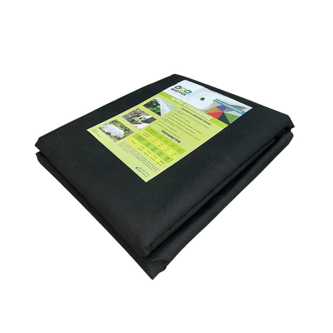 Агроволокно Biotol спанбонд 50 г/м2 3,2х250 м Черный (8431710)