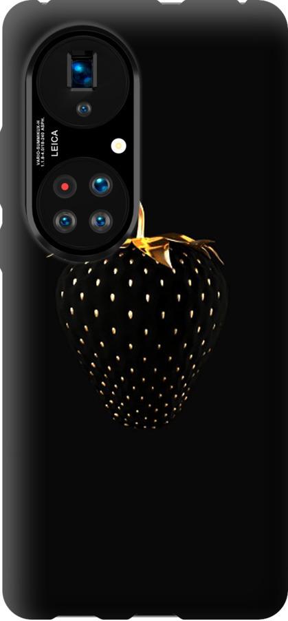 Чехол на Huawei P50 Черная клубника (3585u-2292-42517) Чехол на Huawei P50 Черная клубника (3585u-2292-42517)