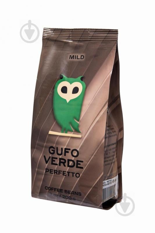 Кофе в зернах Gufo Verde PERFETTO 24 х 200 г (10000167)