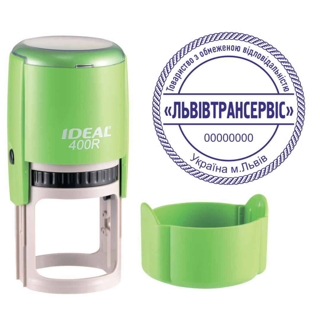 Печатка ТОВ на автоматичному оснащенні Ideal 400R з ковпачком Салатовий (ТОВ3/400R/T)