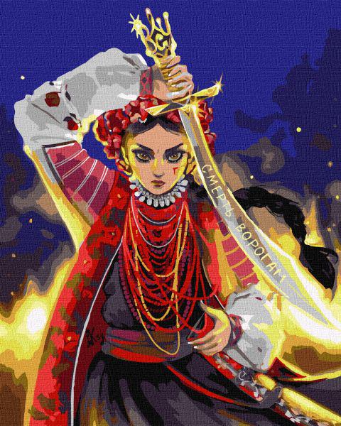 Картина за номерами Незламна духом