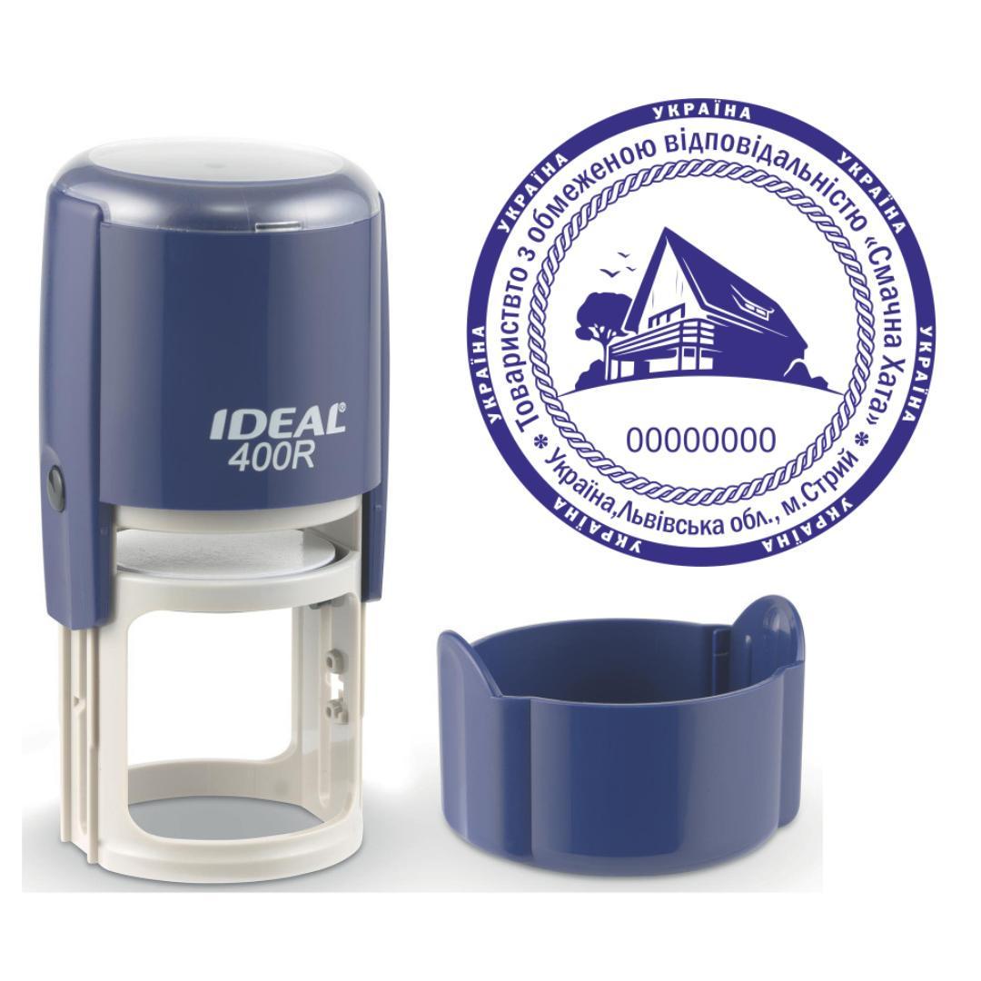 Печать ТОВ на автоматическом оснащении Ideal 400R с колпачком Темно-синий (ООО20/400R/DBL)