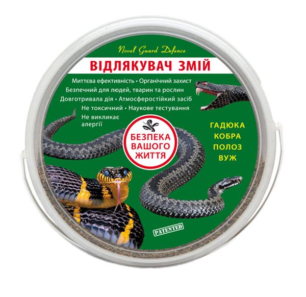 Відлякувач змій Novel Guard Defence 200 г