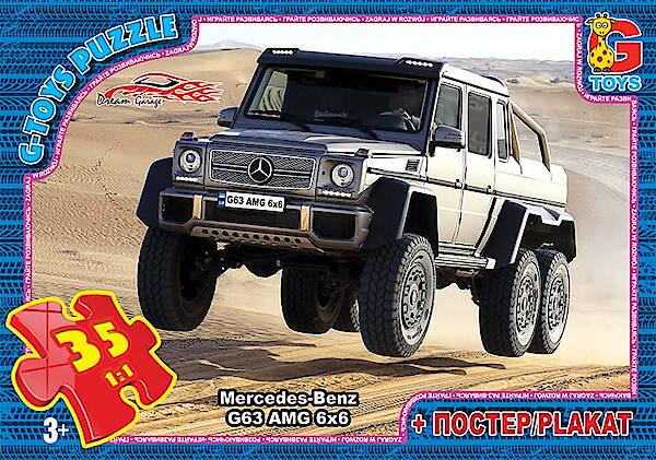 Пазлы G-Toys Dream Garage FW754 (4824687639485)