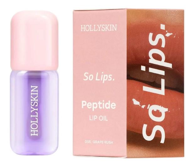 Масло для губ увлажняющее HOLLYSKIN So Lips Peptide Lip Oil 005 Grape Rush 4 мл