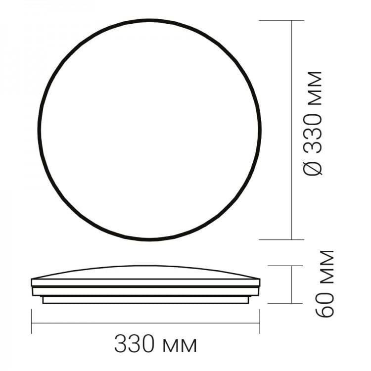 Светильник светодиодный накладной Ardero 24 Вт 5000K Ø 33х6 см Silver (AL575ARD 24w) - фото 3 Светильник светодиодный накладной Ardero 24 Вт 5000K Ø 33х6 см Silver (AL575ARD 24w) - фото 3