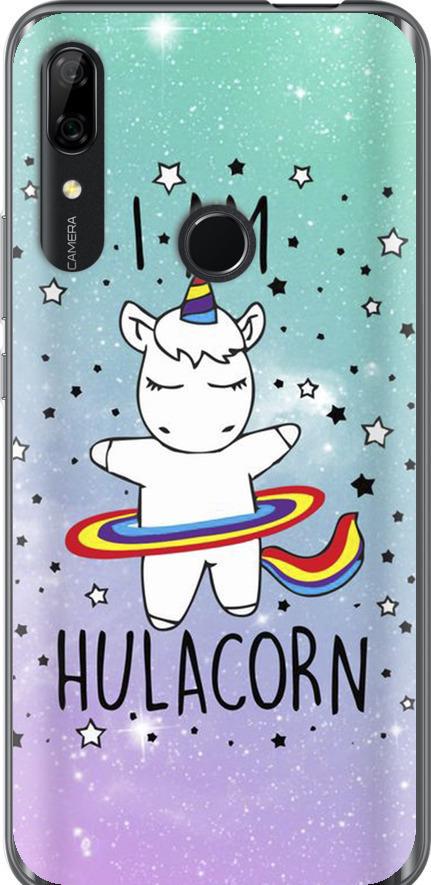 Чехол на Huawei Y9 Prime 2019 I'm hulacorn (3976u-1736-42517)