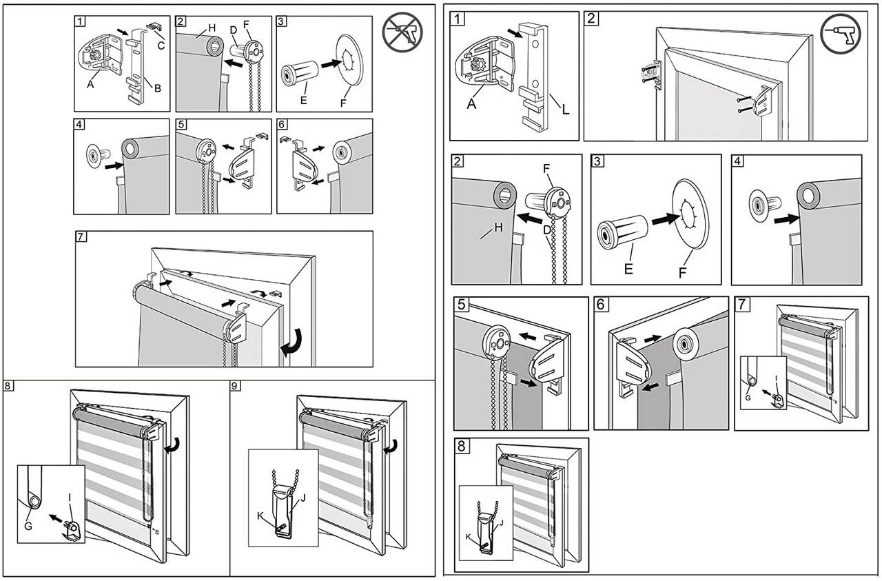 Ролета день-ночь TyulPan 65x170 см Тёмно-серый - фото 3