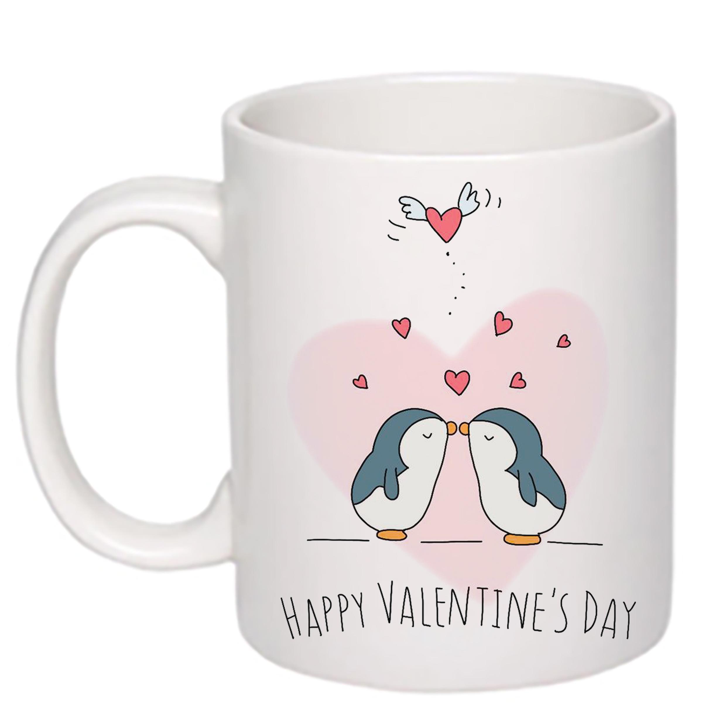 Чашка с печатью Happy Valentine's Day 330 мл Белый (22050)