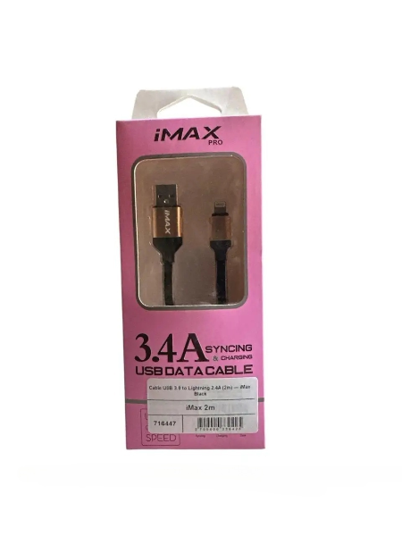 Кабель USB 3.0 на Lightning 3.4A iMax 2 м Black (26210680)