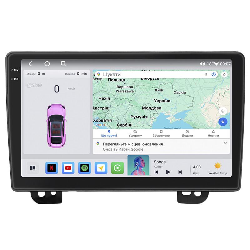 Автомагнітола Lesko для Mazda MPV II (LW) Рестайлин 2003 9" 4/64 QLED CarPlay 4G Wi-Fi GPS 360 Автомагнітола Lesko для Mazda MPV II (LW) Рестайлин 2003 9" 4/64 QLED CarPlay 4G Wi-Fi GPS 360