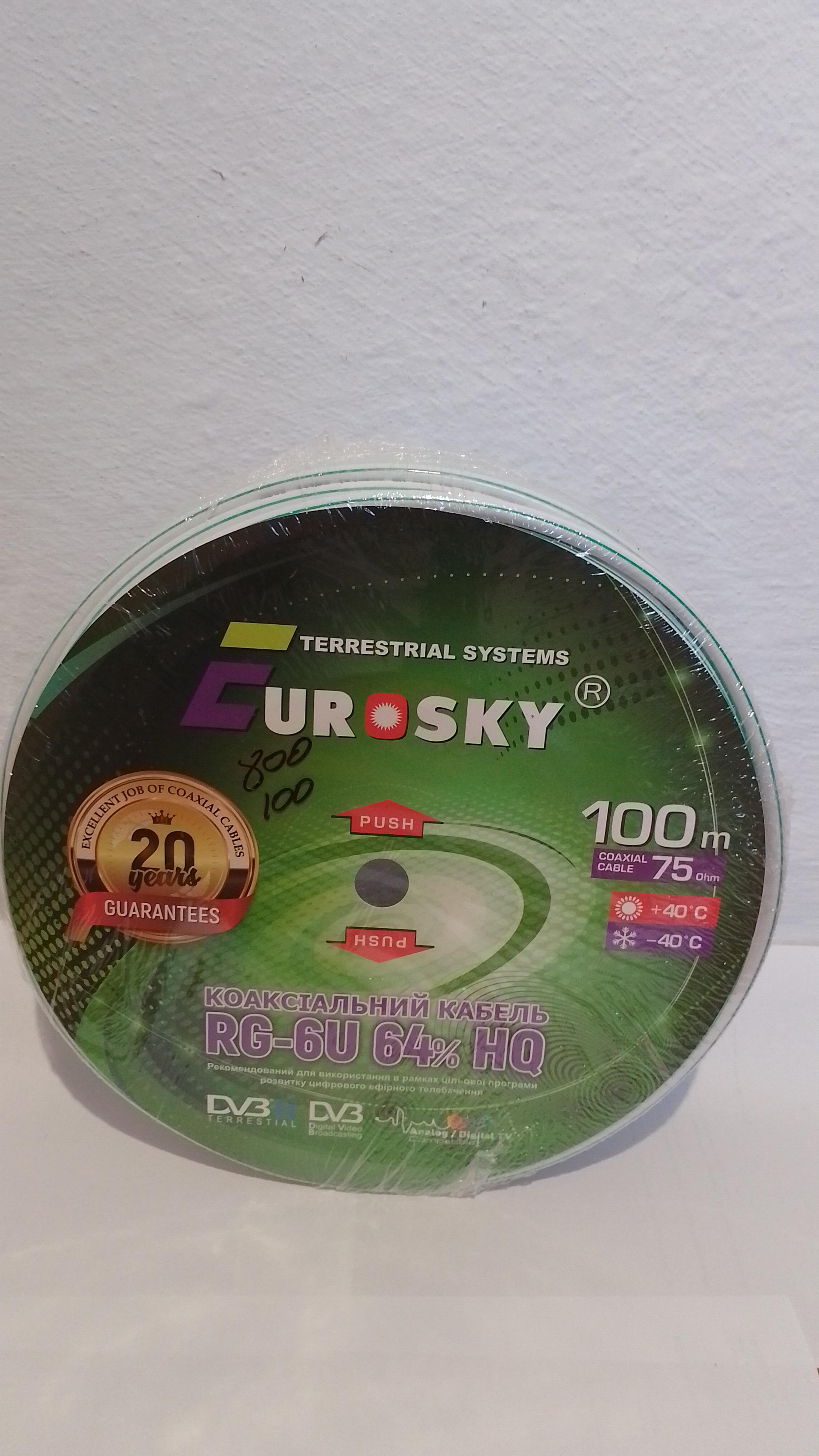 Кабель коаксиальный Eurosky RG-6U 64% HQ 100 м 75 Ом (29907743) - фото 2 Кабель коаксиальный Eurosky RG-6U 64% HQ 100 м 75 Ом (29907743) - фото 2