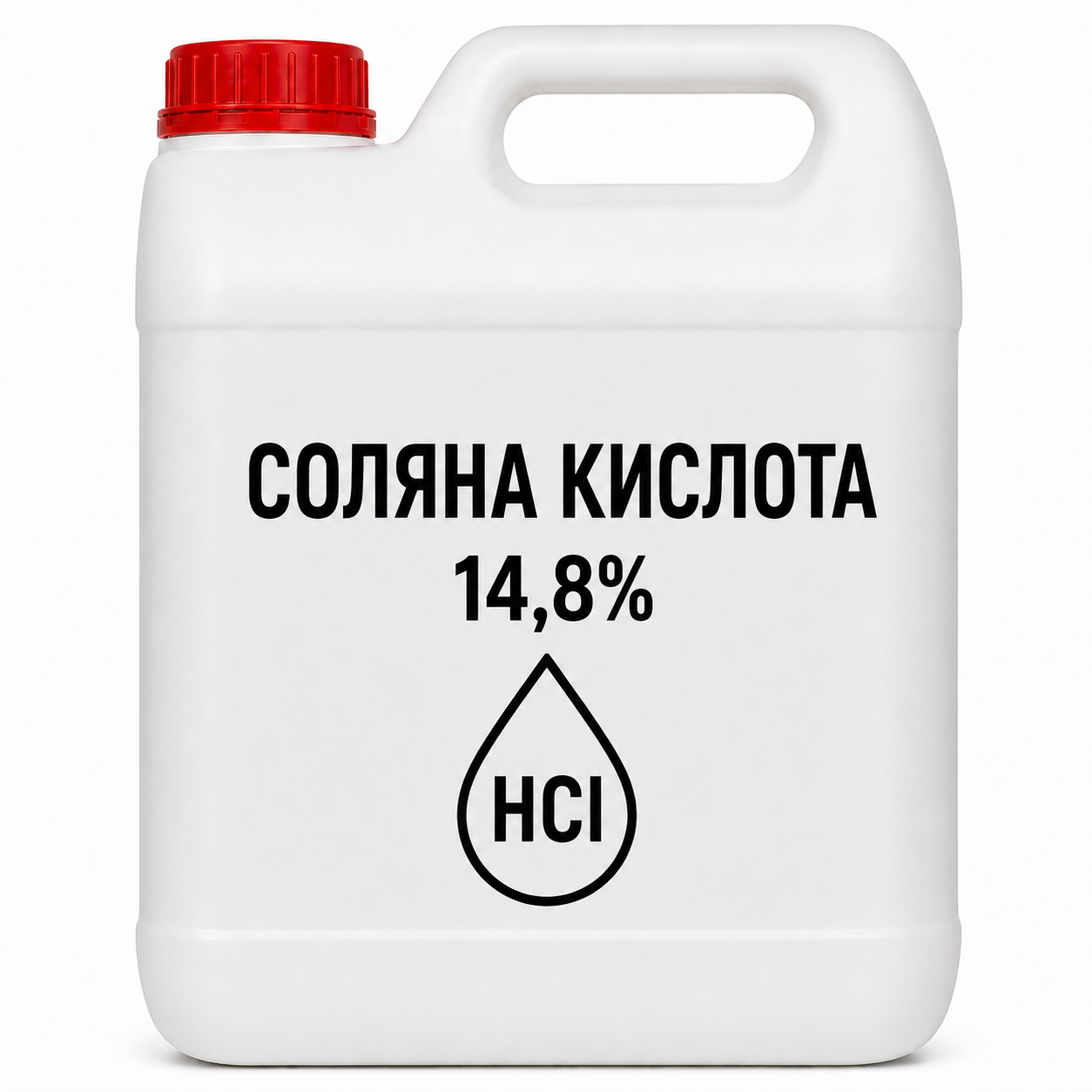 Соляная кислота 14,5% Днепрохим 5 л (3139722399)