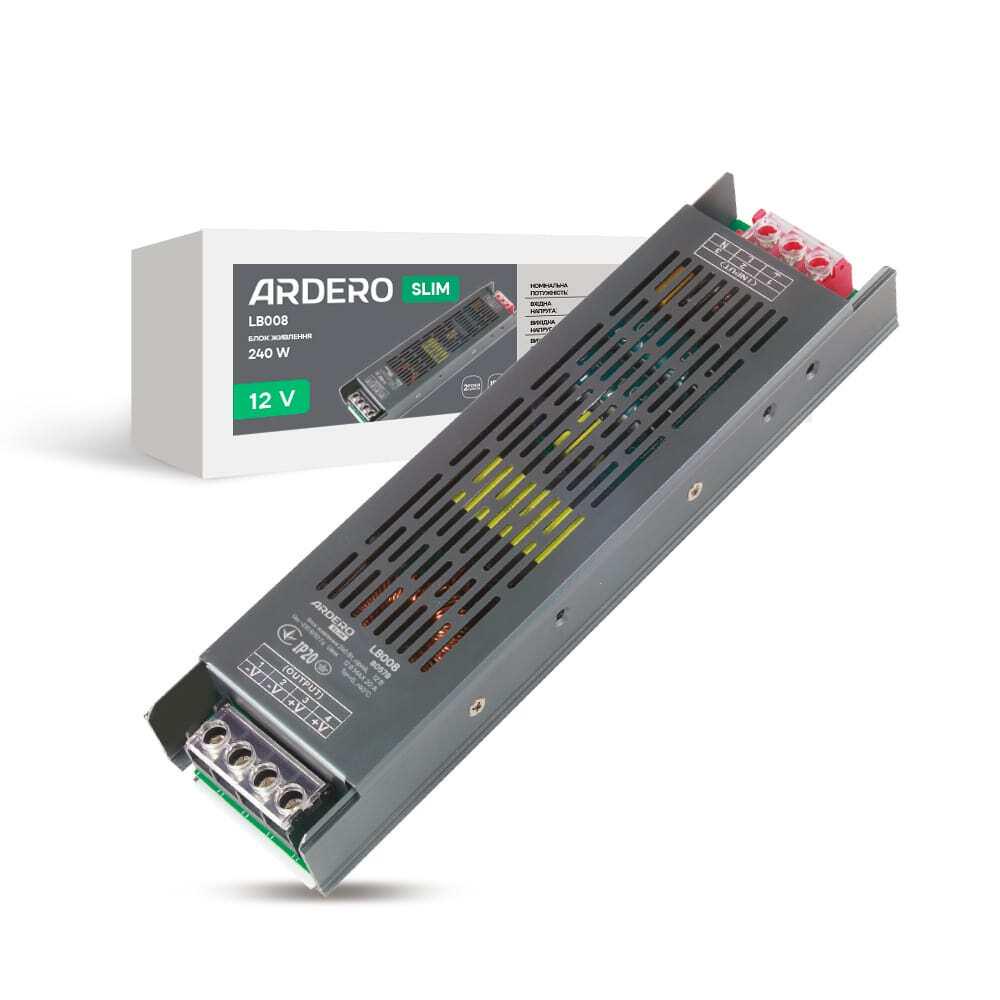 Блок живлення для LED стрічки ARDERO LB008 12V 240 Вт (16280)