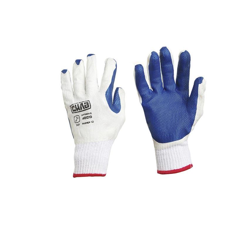 Рукавички скляра Сила р. 10 (481219)