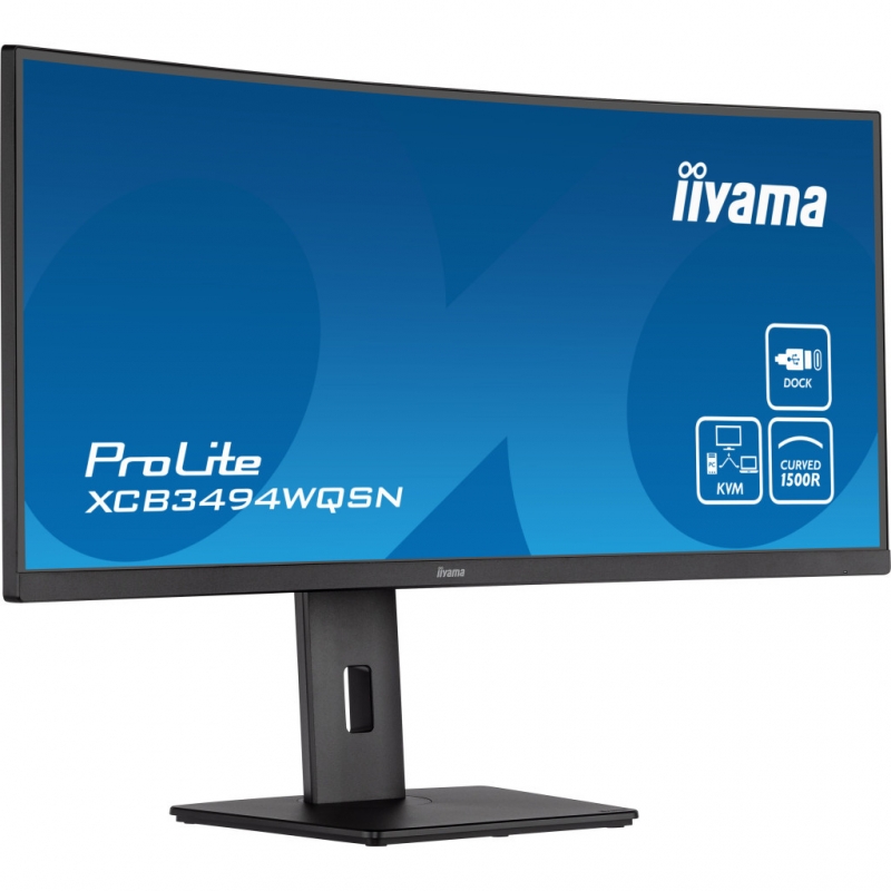 Монитор Iiyama XCB3494WQSN-B5 изогнутый VA 3440x1440 3K Ultra WQHD 34" (tf6187) - фото 6 Монитор Iiyama XCB3494WQSN-B5 изогнутый VA 3440x1440 3K Ultra WQHD 34" (tf6187) - фото 6