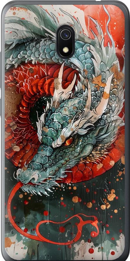 Чехол на Xiaomi Redmi 8A Стихия огня (6101u-1794-42517)