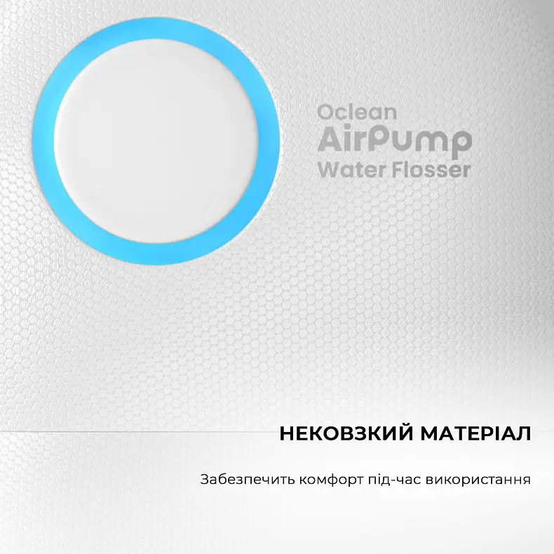 Іригатор Oclean A10 White - фото 10