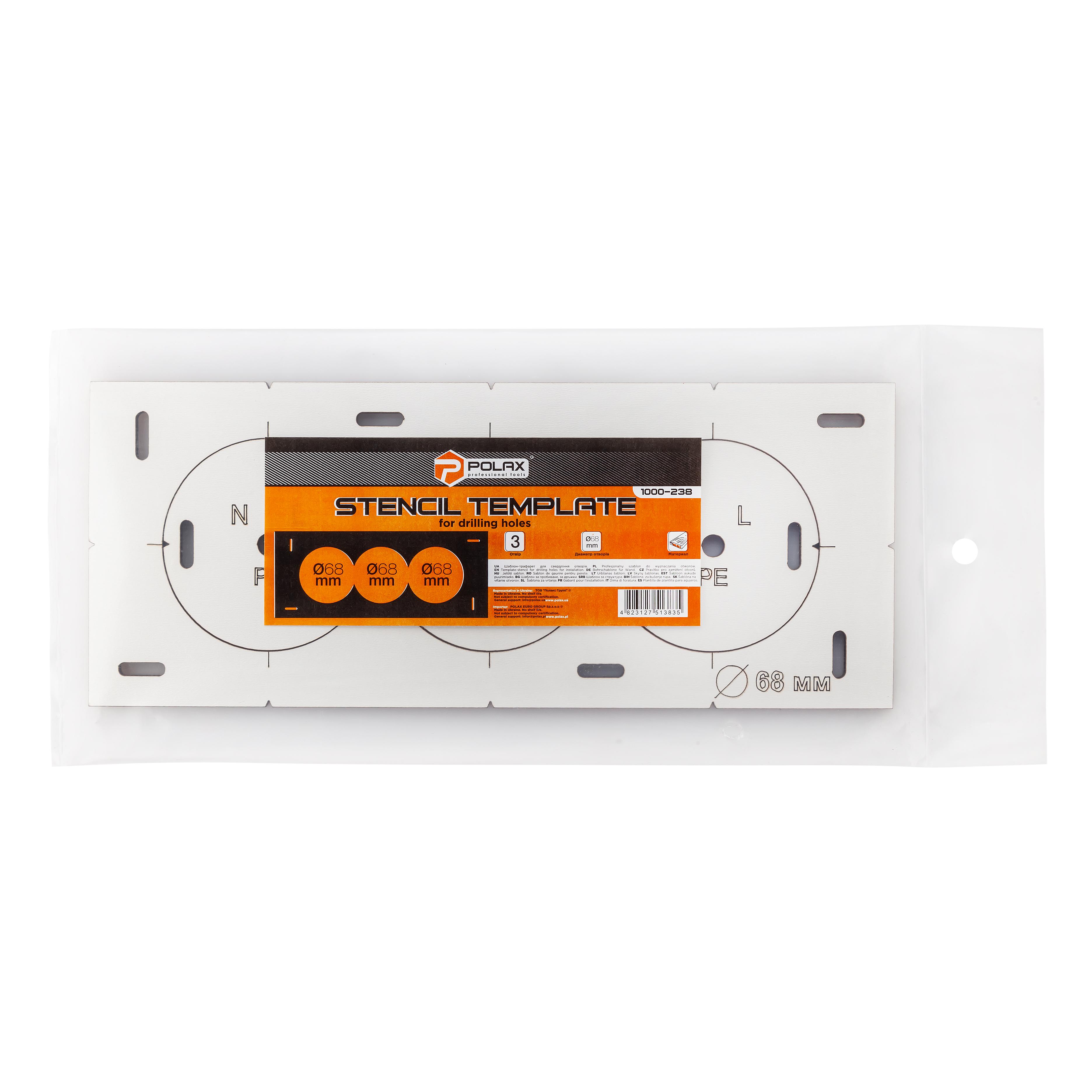 Шаблон Polax для подрозетников с отверстиями (1000-238) - фото 3