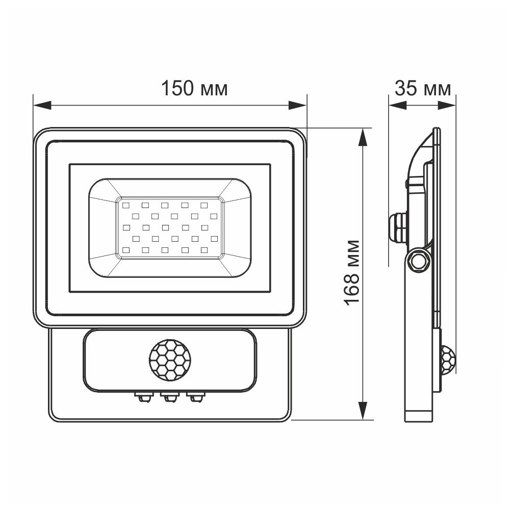 Прожектор светодиодный VIDEX 20W 5000K сенсорный (VL-Fe205W-S) - фото 3