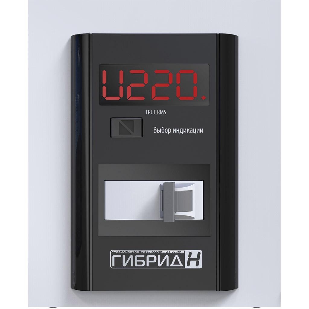 Стабилизатор напряжения симисторный/дублированный с электромагнитным реле Элекс Гибрид У 7-1/32 v2.0 7040 Вт (DR008244) - фото 2