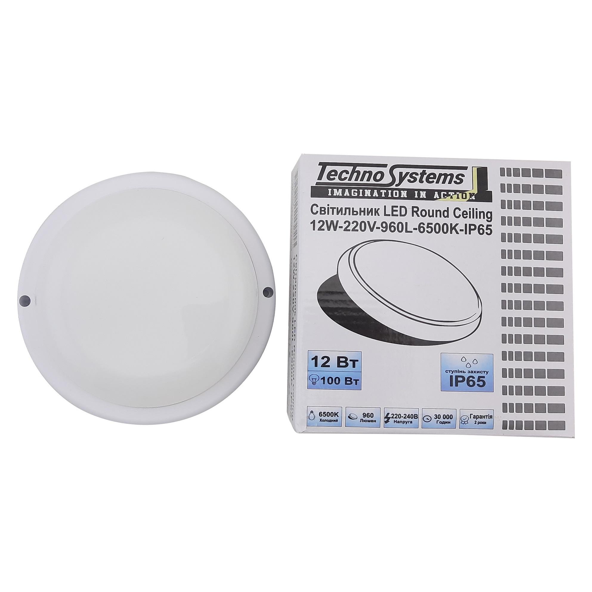 Светильник TechnoSystems LED ЖКХ 12Вт 6500K 960Лм 6500K (5000509) - фото 4 Светильник TechnoSystems LED ЖКХ 12Вт 6500K 960Лм 6500K (5000509) - фото 4