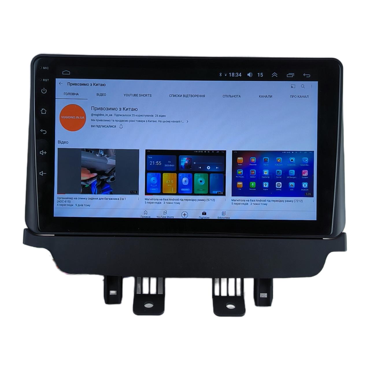 Автомагнітола для Mazda СХ-3 2015-2018 4 core/Base/Android 13/Platform JAC (М-МСХ3-9-В1)