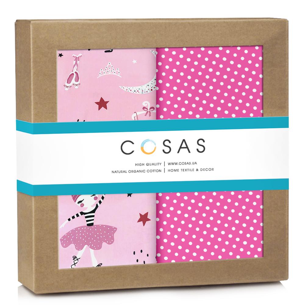 Пеленки детские Cosas Ballerina многоразовые 2 шт. (4822052127841)